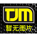 [00005207] 纳瓦拉 XGS减震器衬套